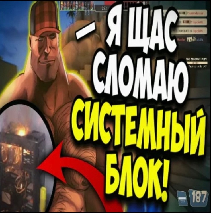 MGE brother. Мге брат. Мге братья Стикеры. MGE brother tf2. Mge brothers
