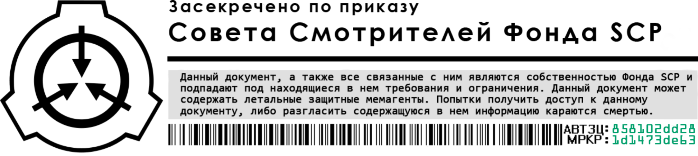 warning.png