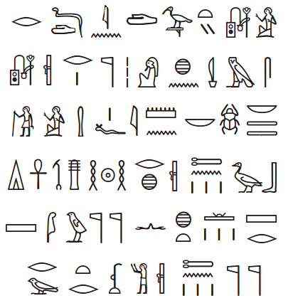 hiero-letter.png [letter in Egyptian hieroglyphs]